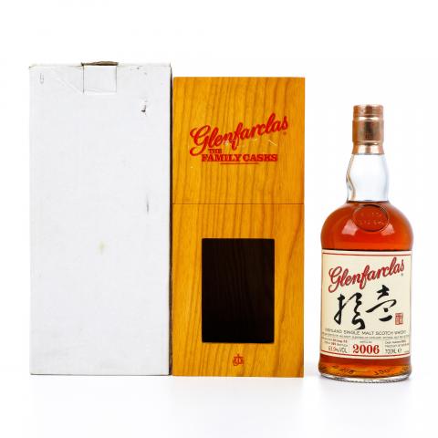 Glenfarclas 格兰花格 2006-2016 桶号#2621