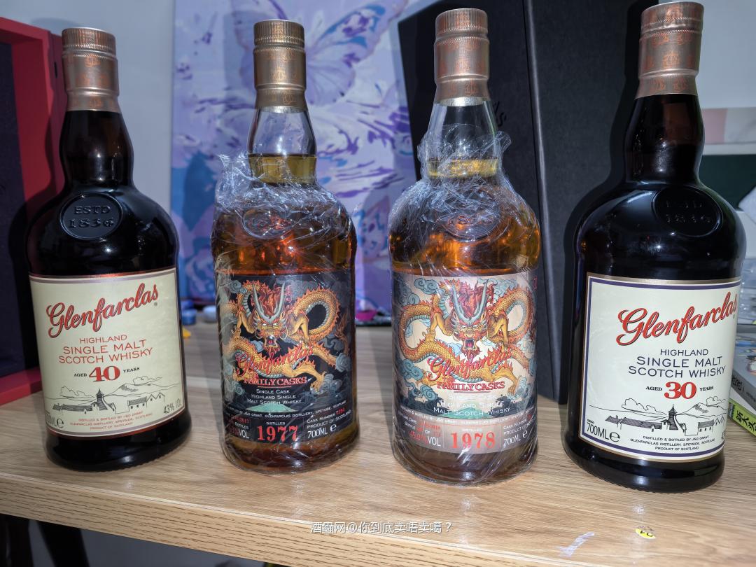 格兰花格 我的爱