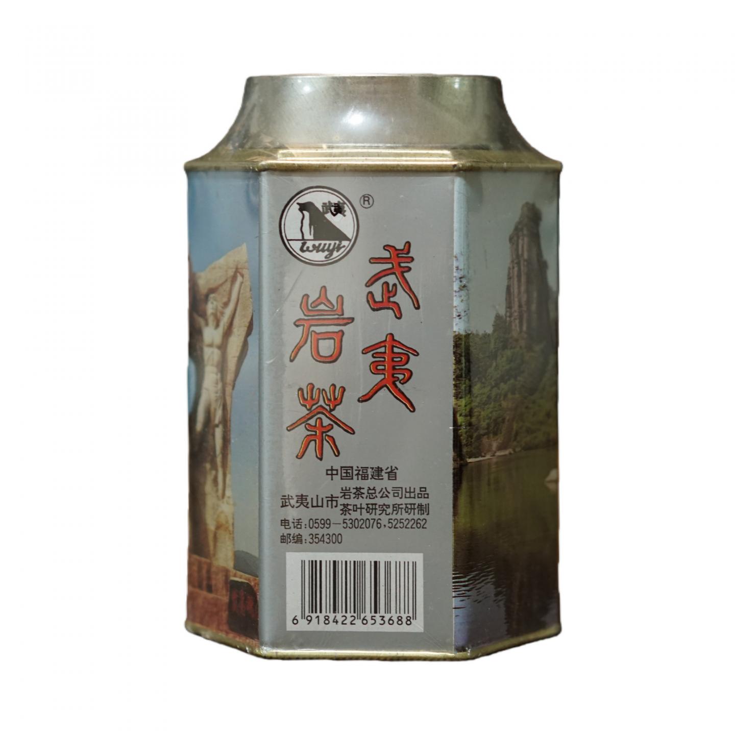 九十年代 正岩茶总公司茶叶研究所 武夷岩茶一等品肉桂 一罐*125克 干仓