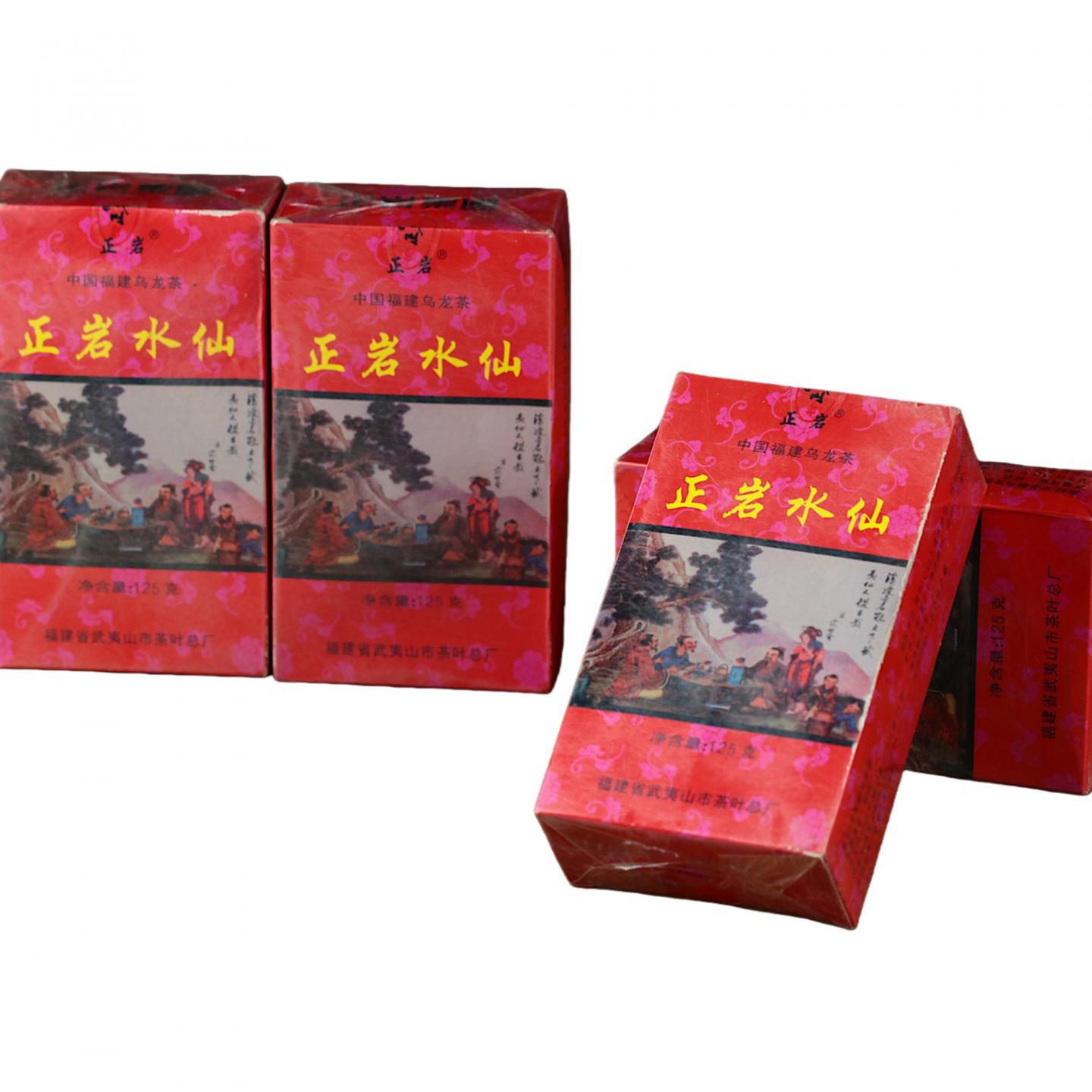 1998年 武夷山市茶叶总厂精制 正岩水仙 4盒*125克 干仓