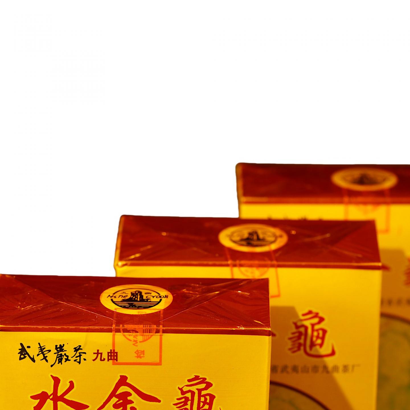 1990年代 武夷山市九曲茶厂 正岩水金龟 5盒*100克 干仓