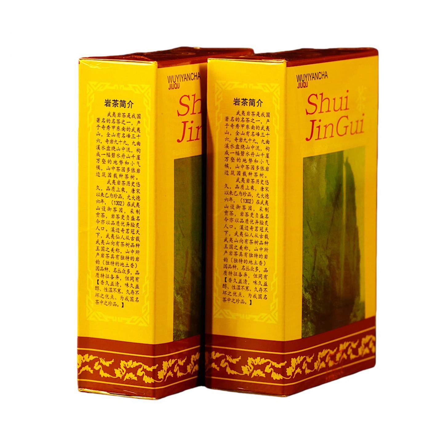1990年代 武夷山市九曲茶厂 正岩水金龟 5盒*100克 干仓
