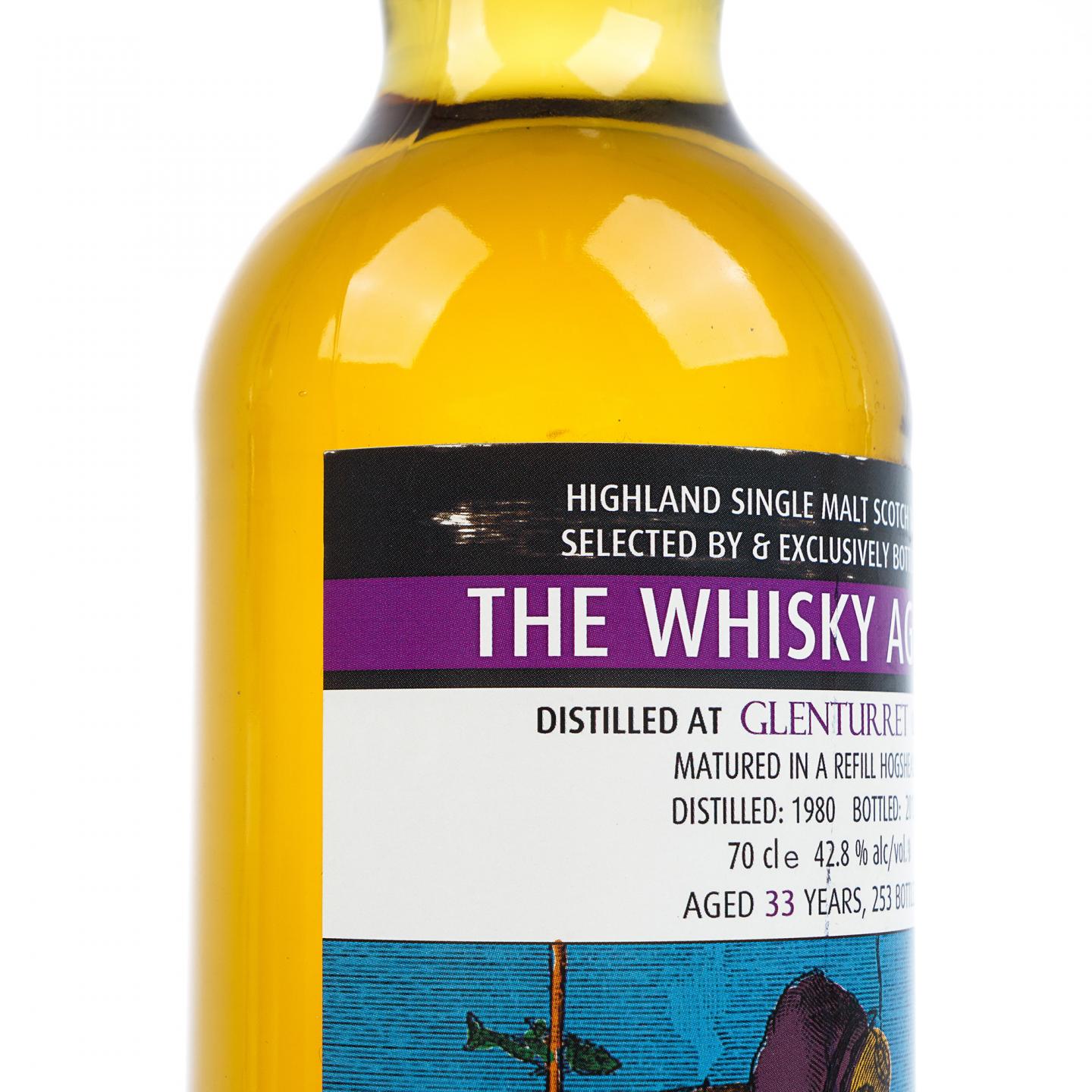 The Whisky Agency 18/21/25/33年 4支组