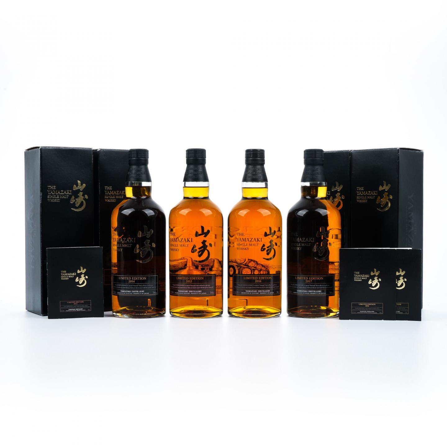 山崎 2014-2017 年度限量版 4支组