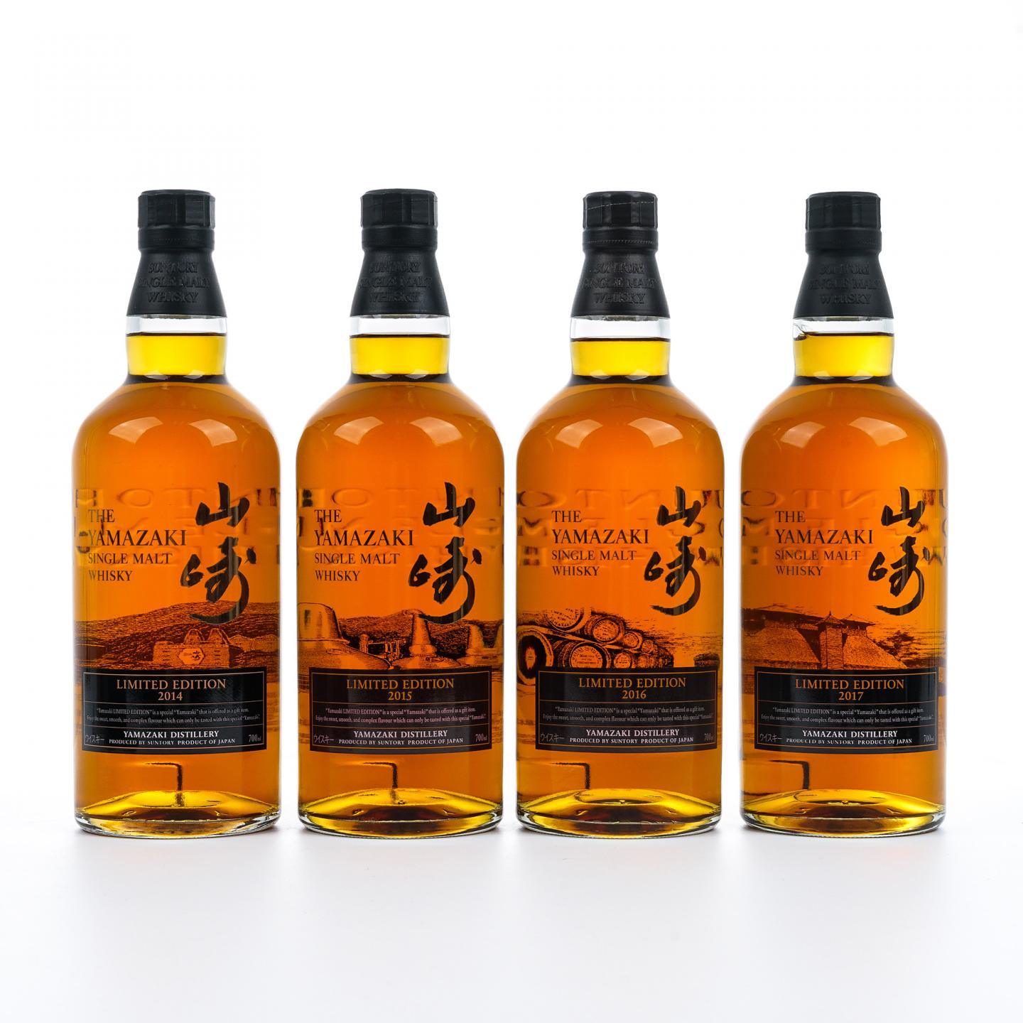 山崎 2014-2017 年度限量版 4支组