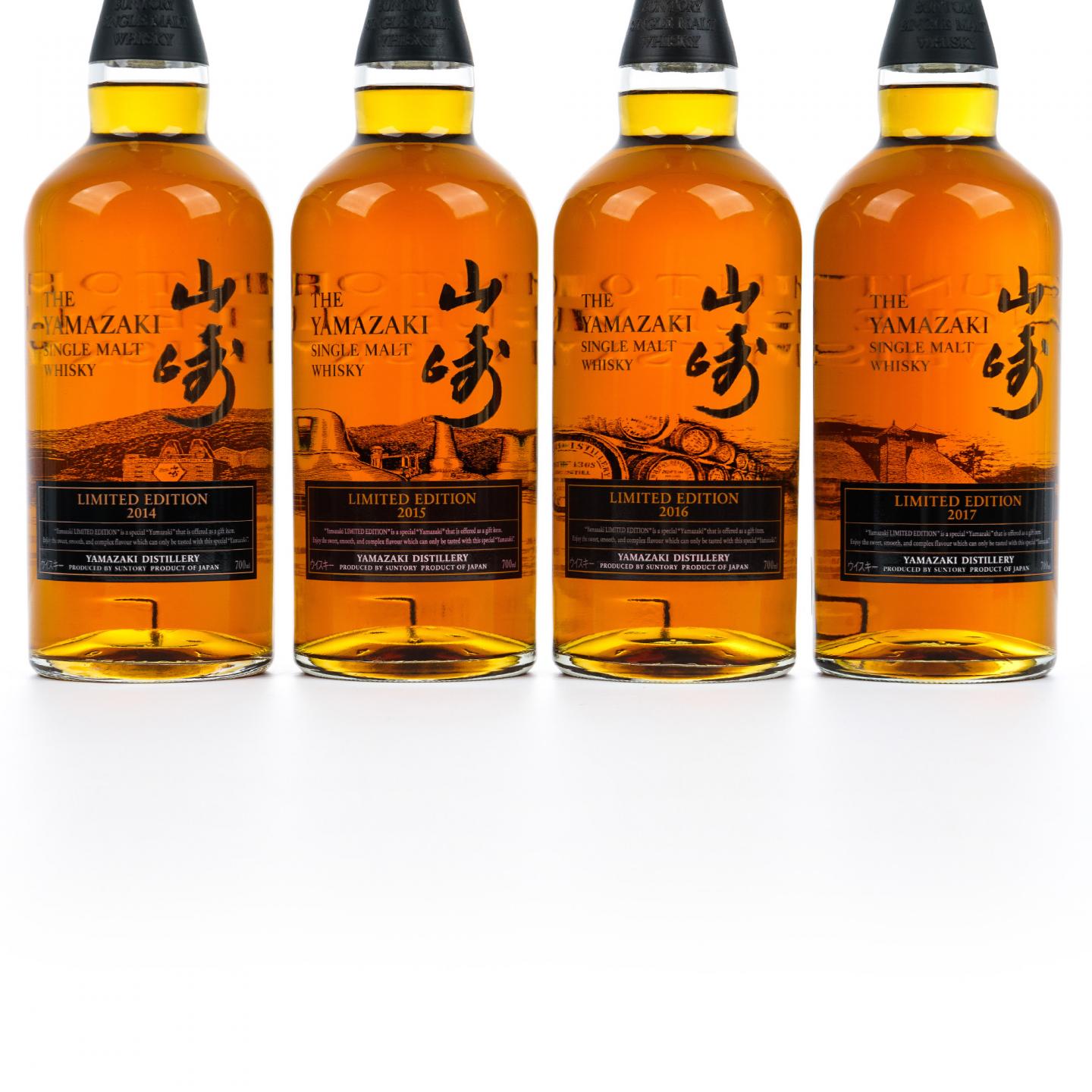 山崎 2014-2017 年度限量版 4支组