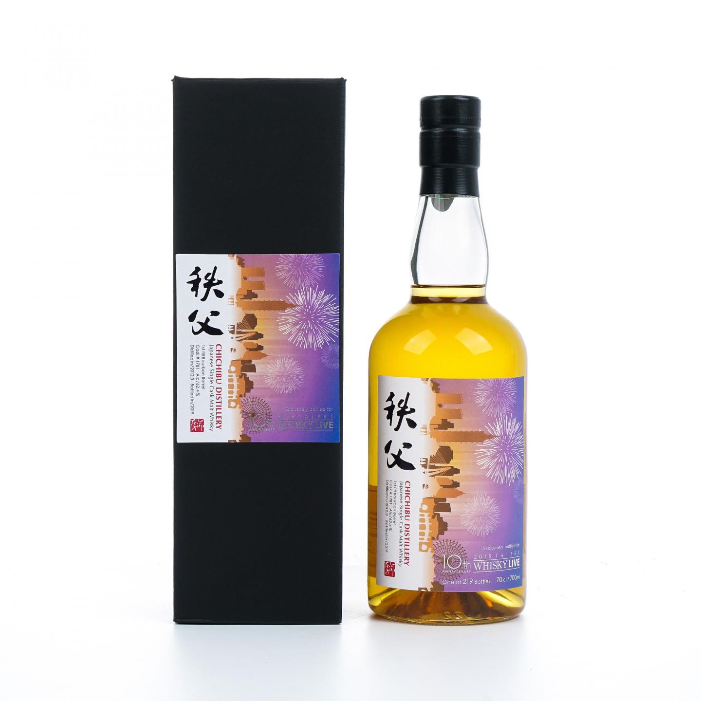 秩父 2012-2019 单桶#1781