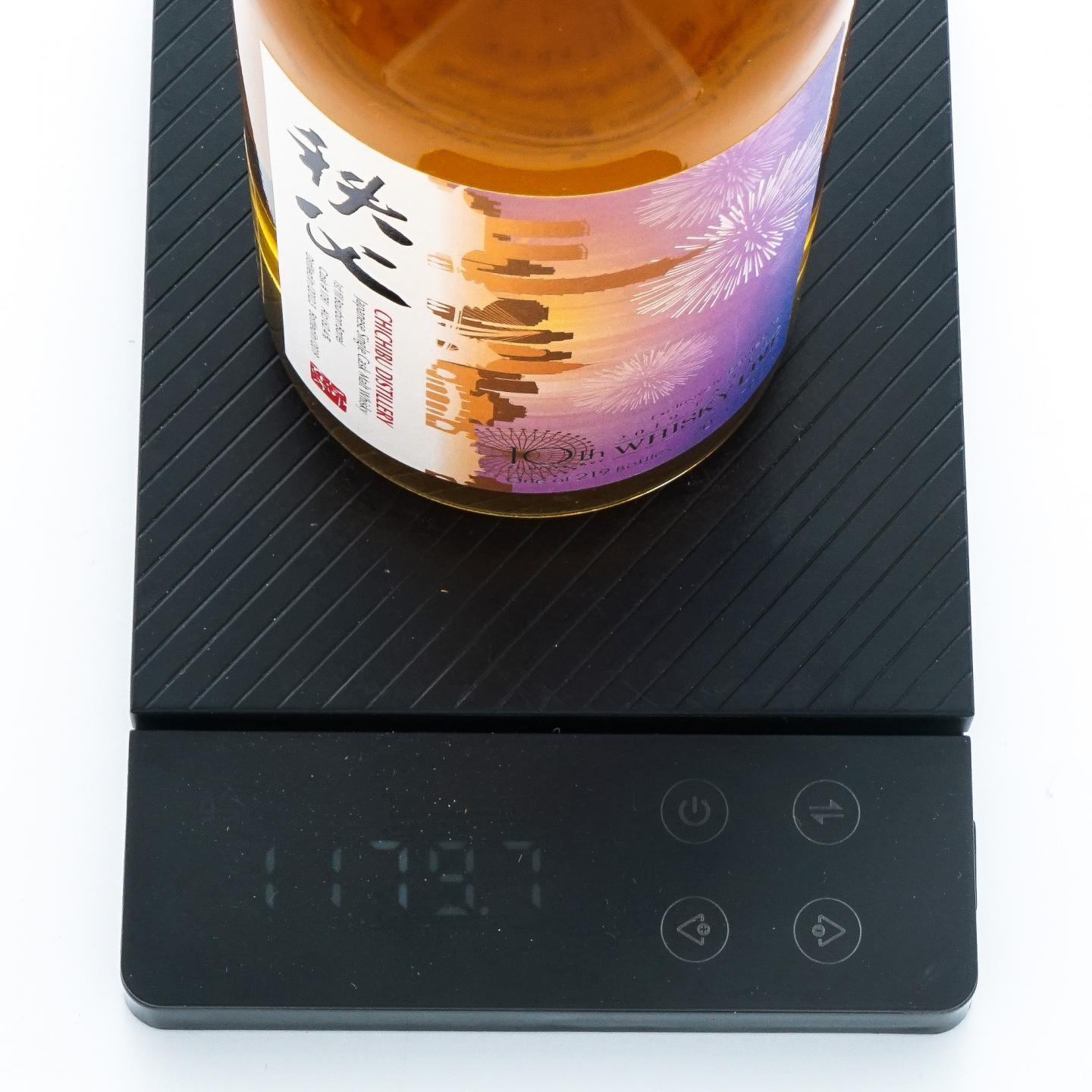 秩父 2012-2019 单桶#1781