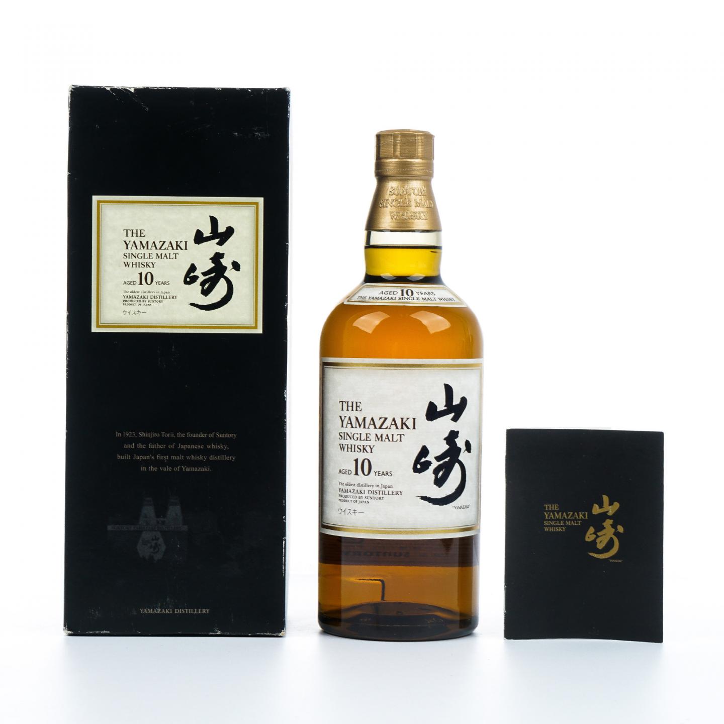 山崎 10年 金花头 Single Malt