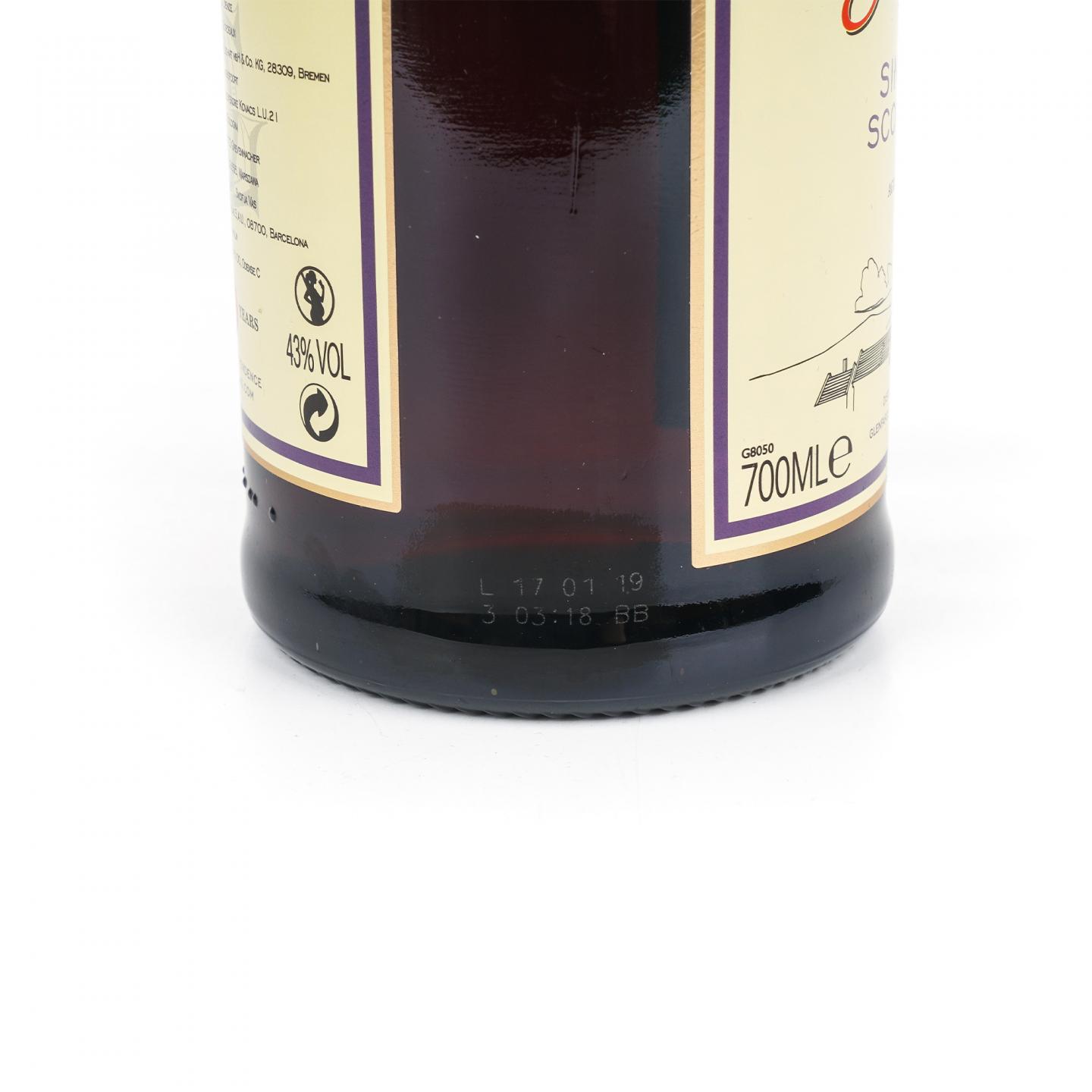 Glenfarclas 格兰花格 30年 2019 红盒