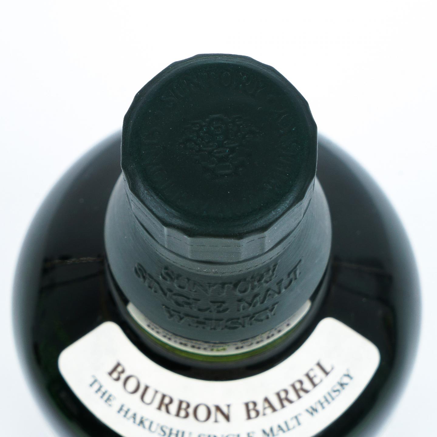 白州 波本桶 Bourbon Barrel