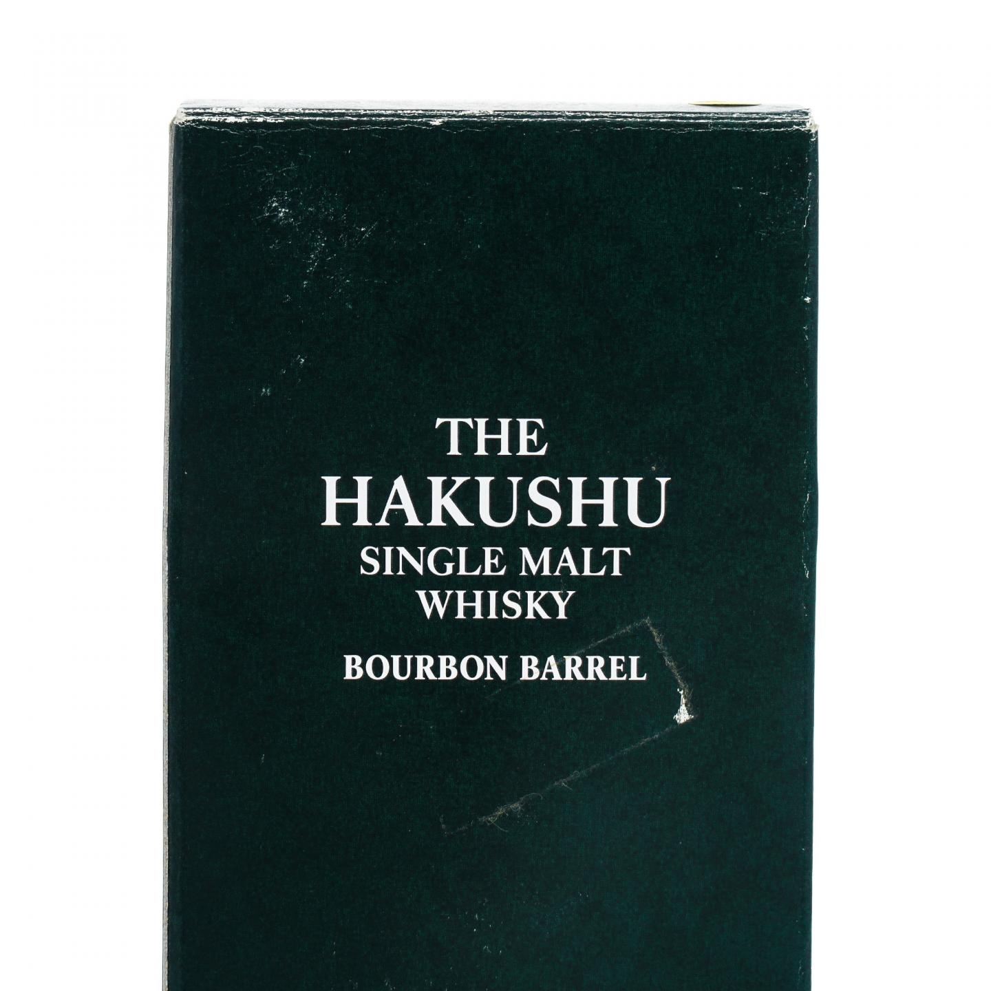 白州 波本桶 Bourbon Barrel