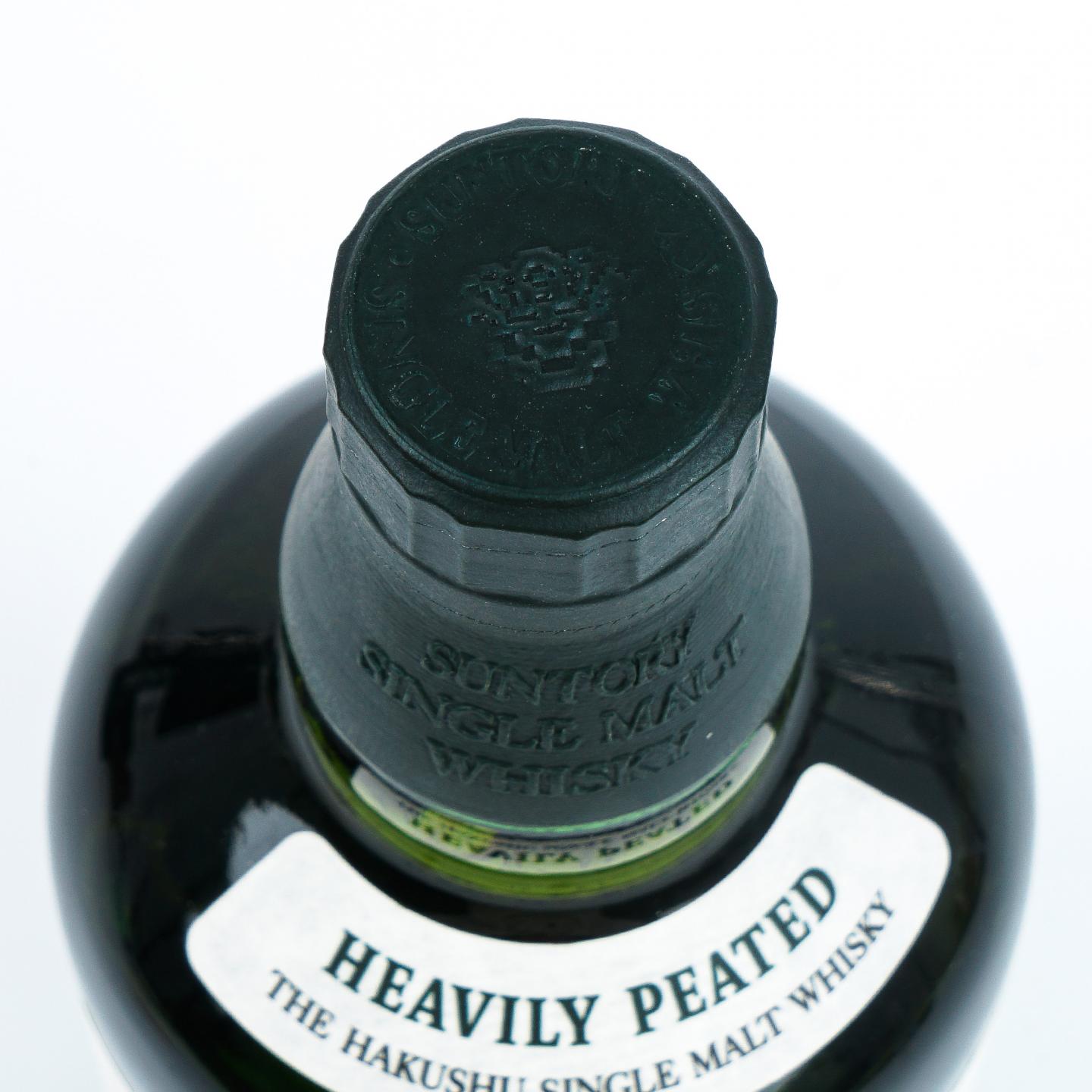 白州 2013 重泥煤 