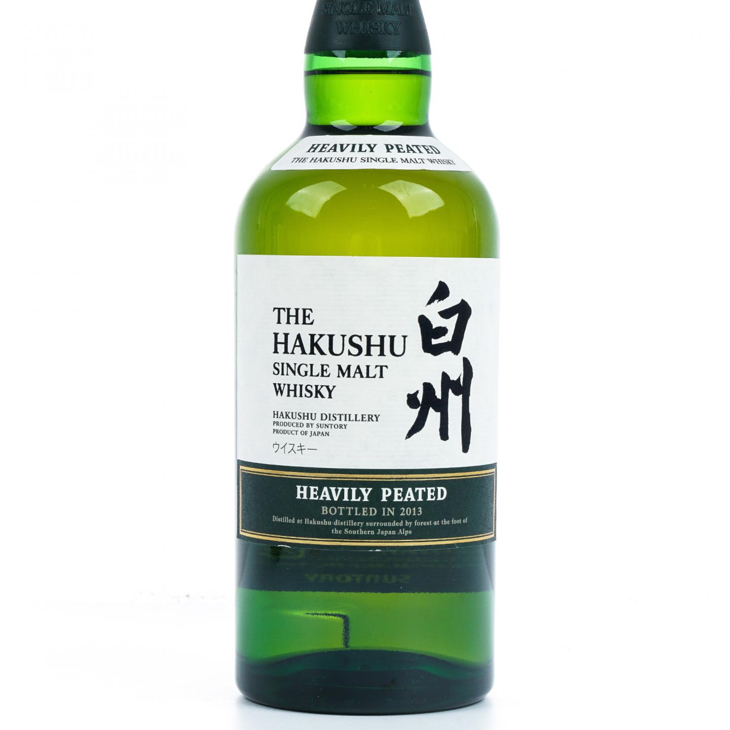 白州 2013 重泥煤 