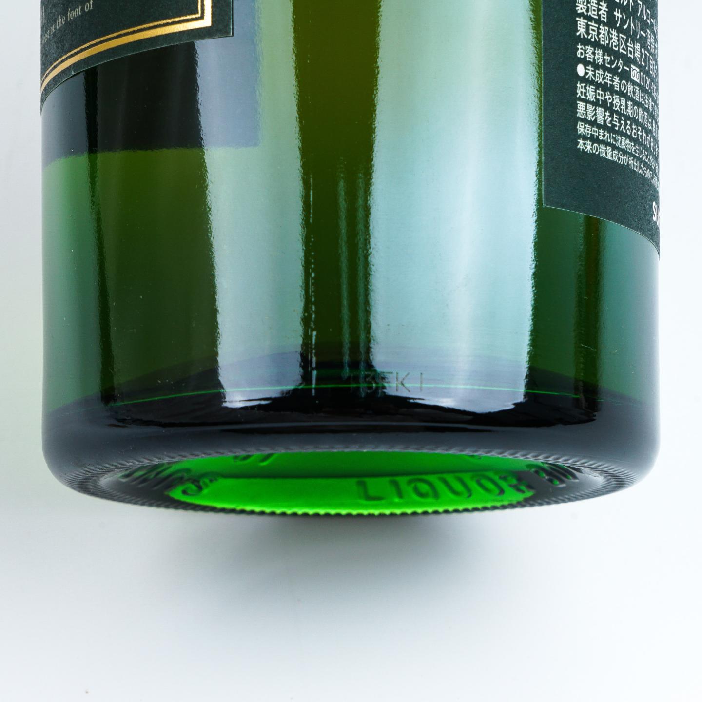 白州 2013 重泥煤 