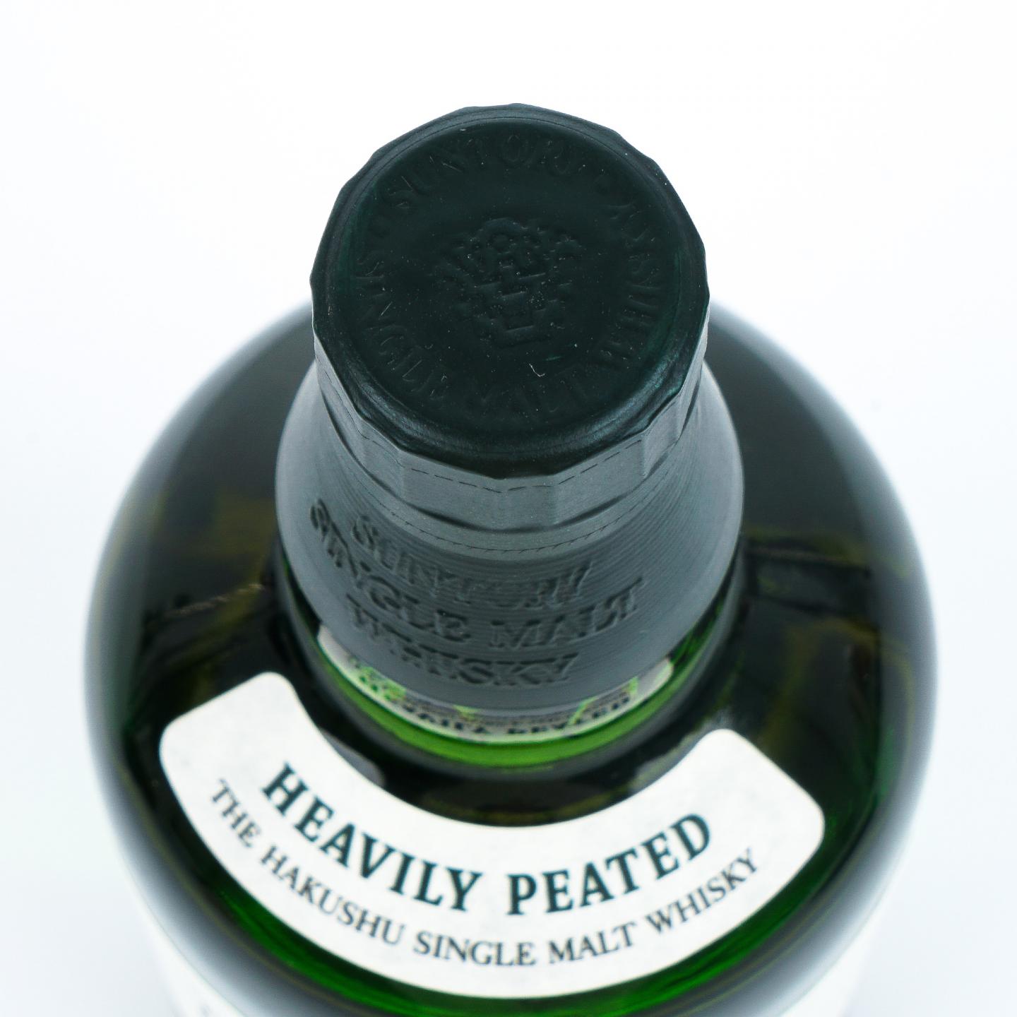 白州 2012 重泥煤