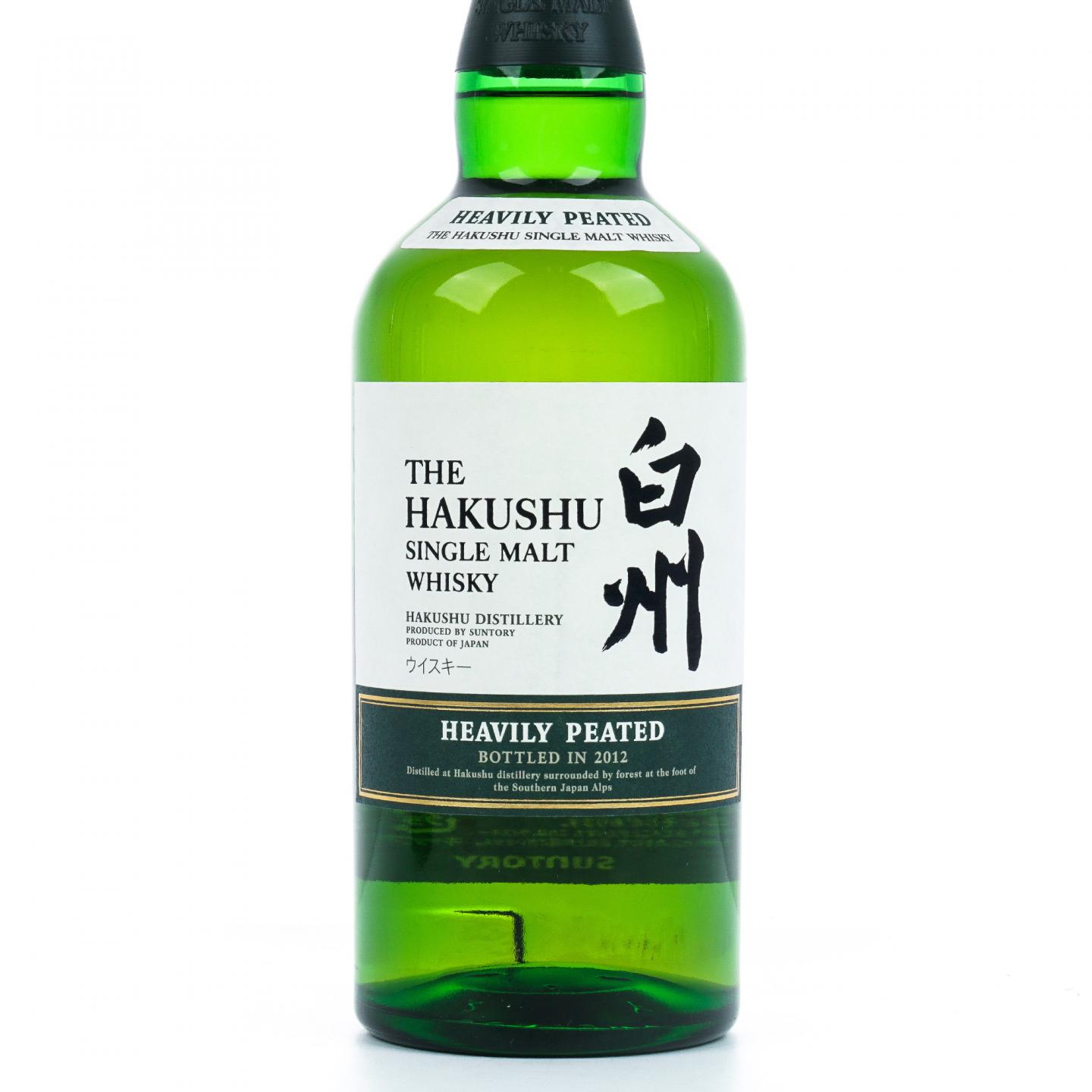 白州 2012 重泥煤