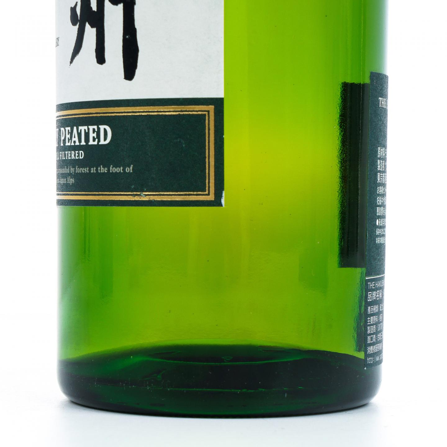 白州 重泥煤 Heavily Peated 48%