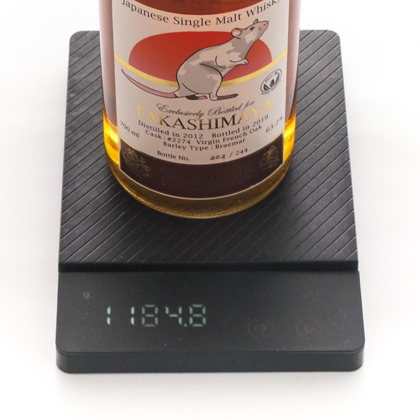 秩父 2012-2019 Takashimaya 法国橡木桶#2274