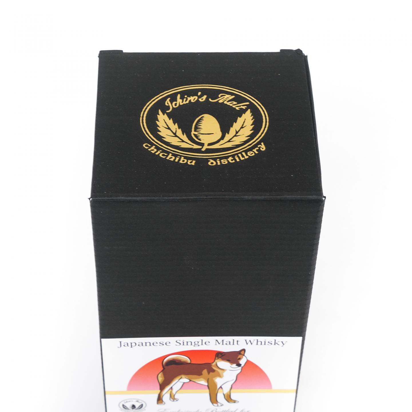 秩父 2011-2017 Takashimaya #1471