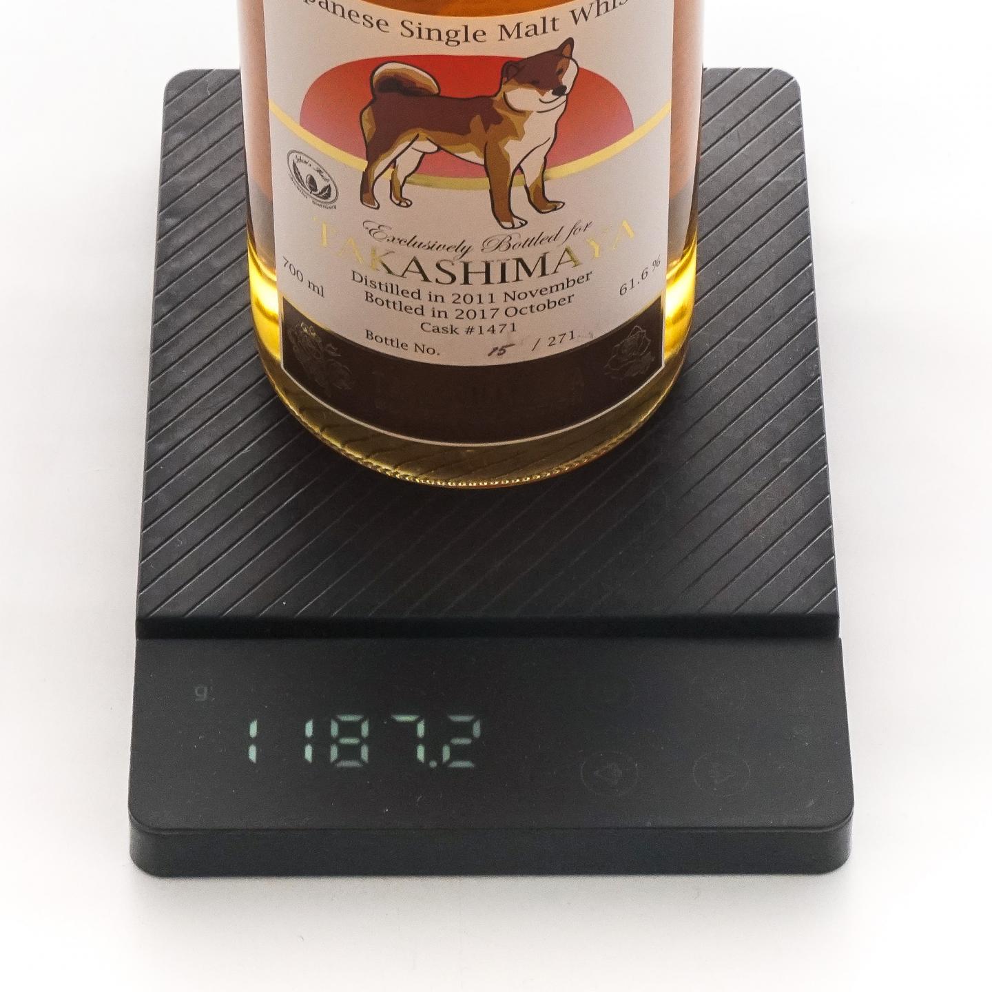 秩父 2011-2017 Takashimaya #1471