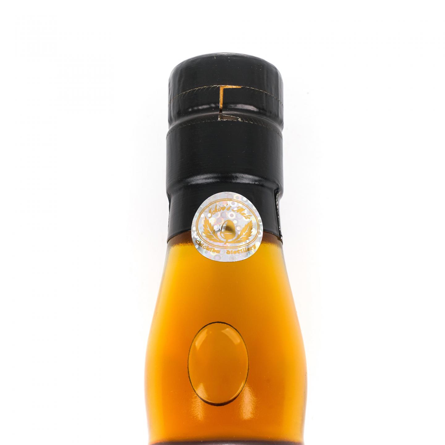 秩父 2010-2016 Takashimaya #2653