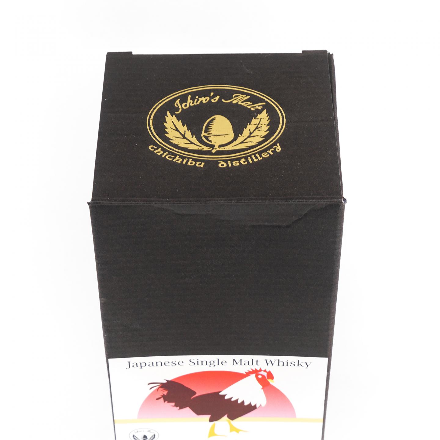 秩父 2010-2016 Takashimaya #2653