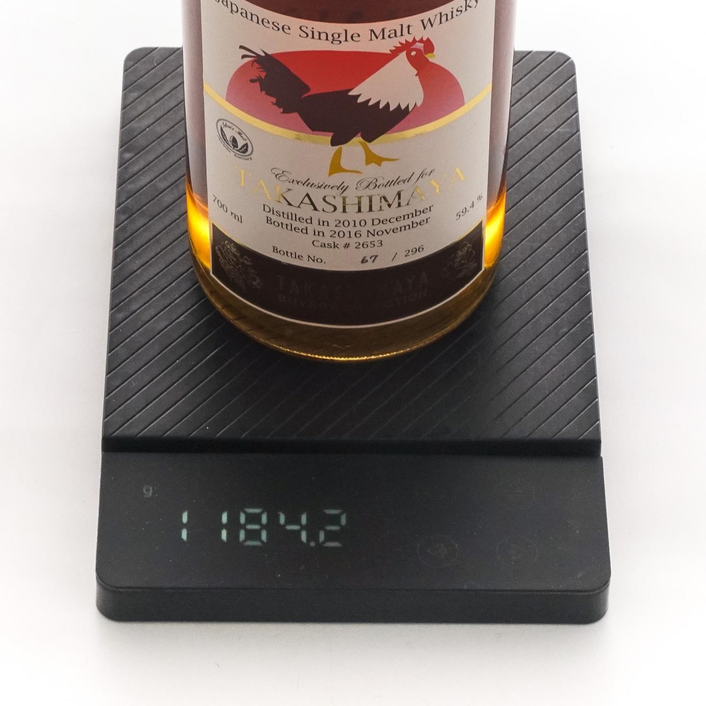 秩父 2010-2016 Takashimaya #2653