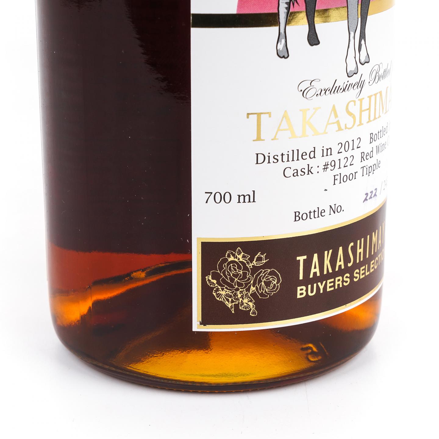 秩父 2012-2020 Takashimaya 红酒桶#9122