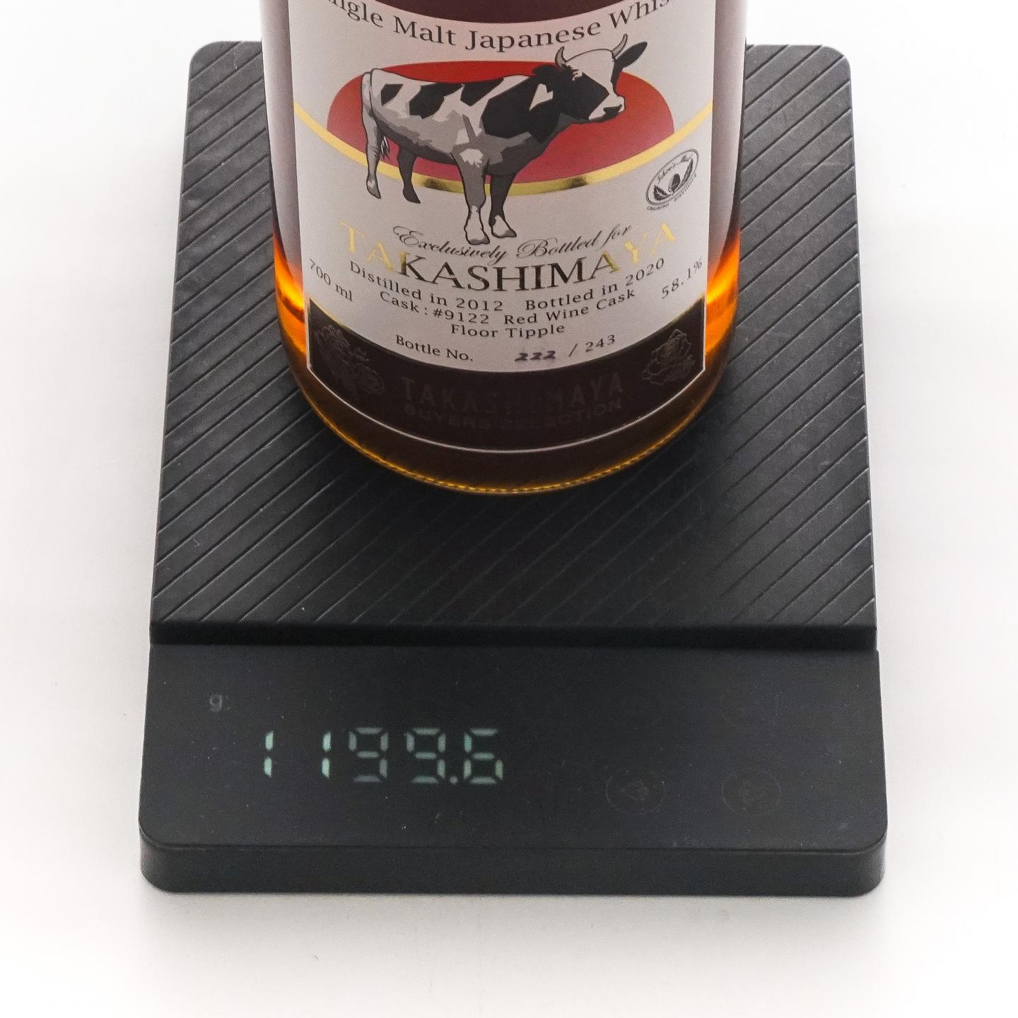 秩父 2012-2020 Takashimaya 红酒桶#9122