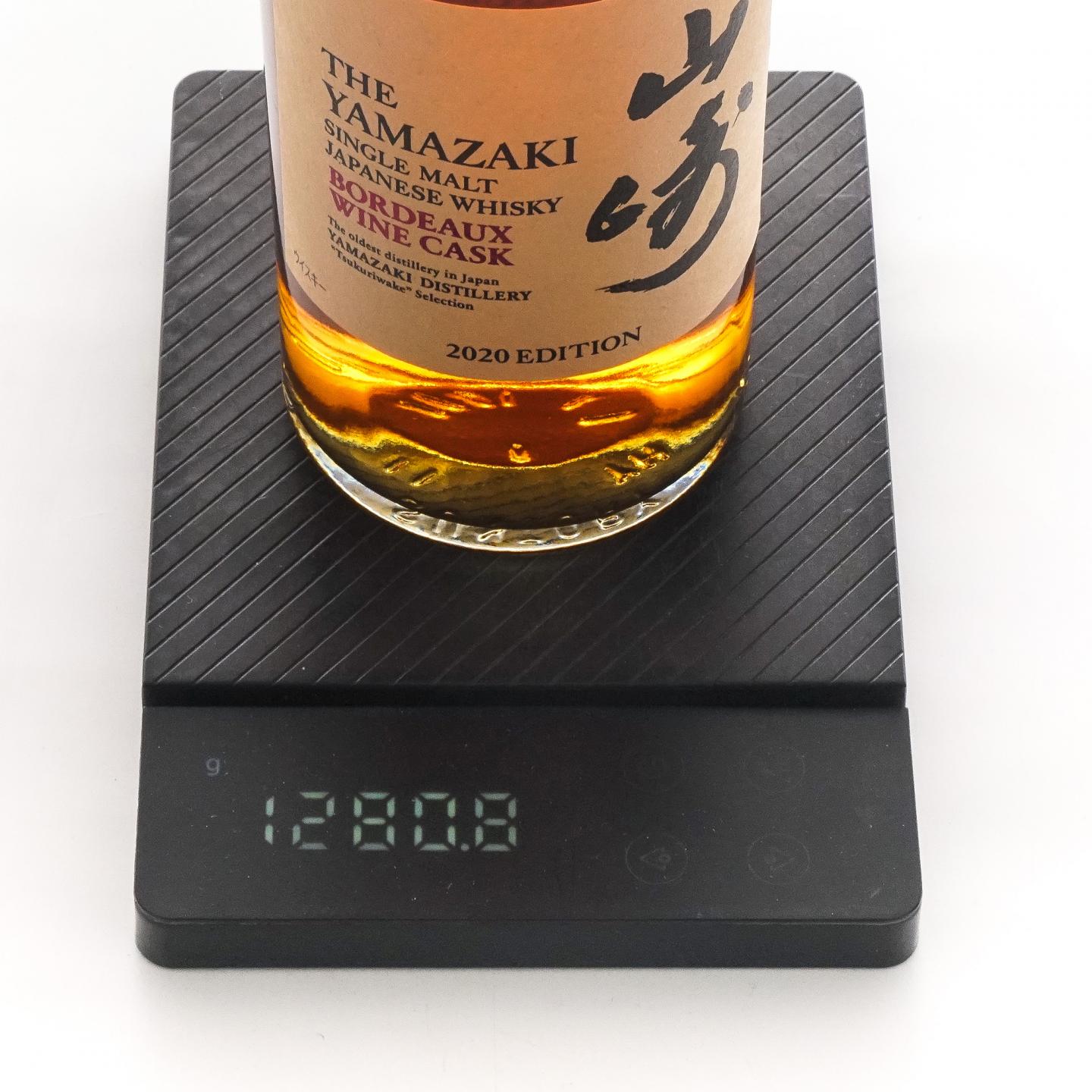 山崎 2020 Edition 波尔多葡萄酒桶