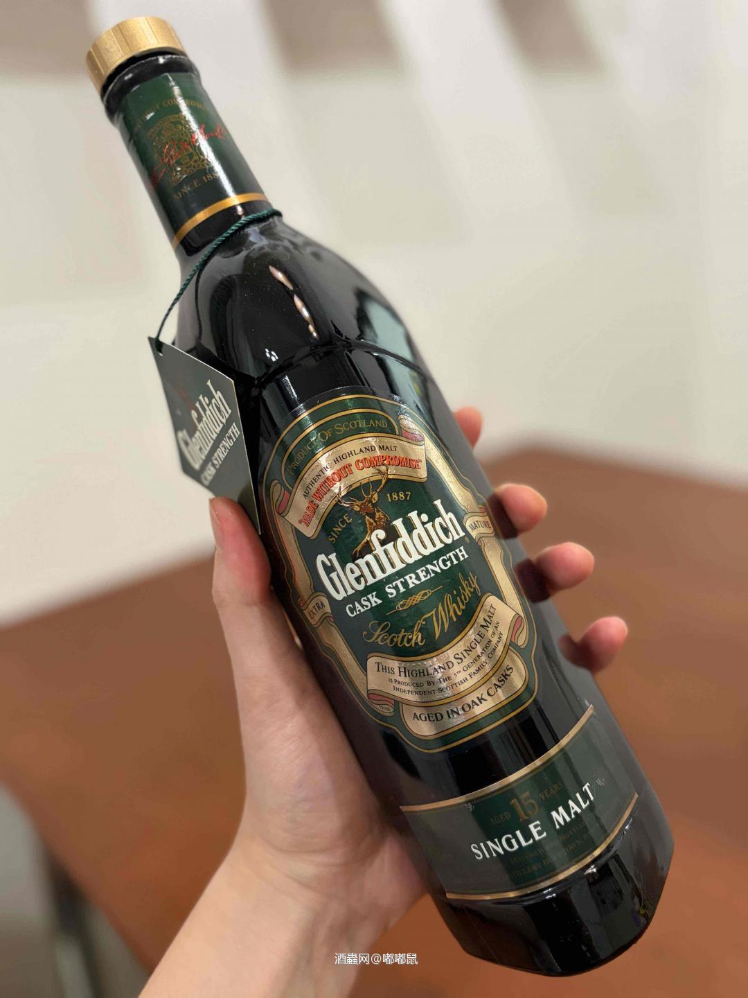 格兰菲迪15桶强