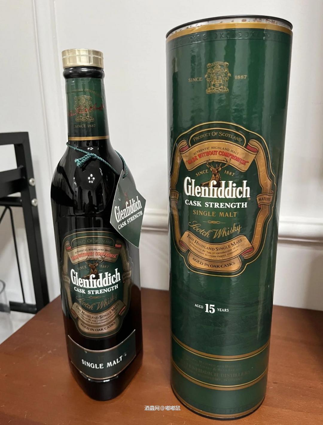 格兰菲迪15桶强