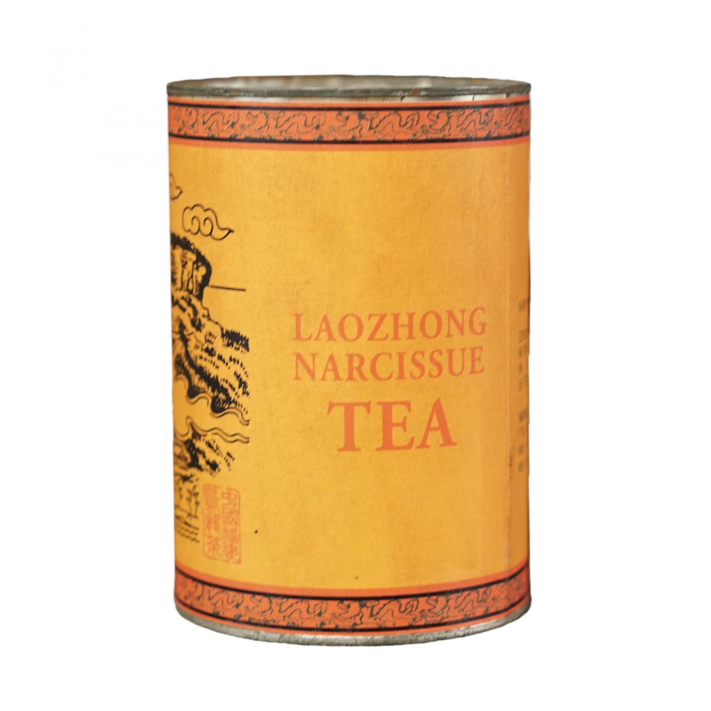 1990年代 岩茶总厂 老枞水仙一罐 150克 干仓