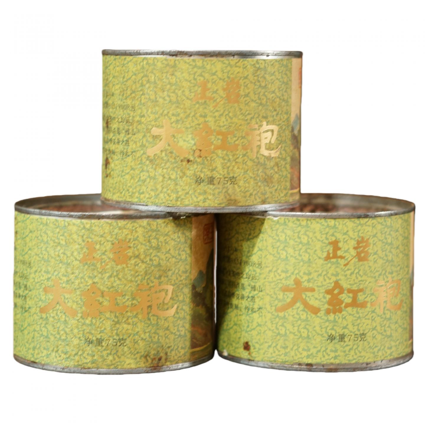 1990年代 茶叶总厂 茶王大红袍 三罐*75g 干仓