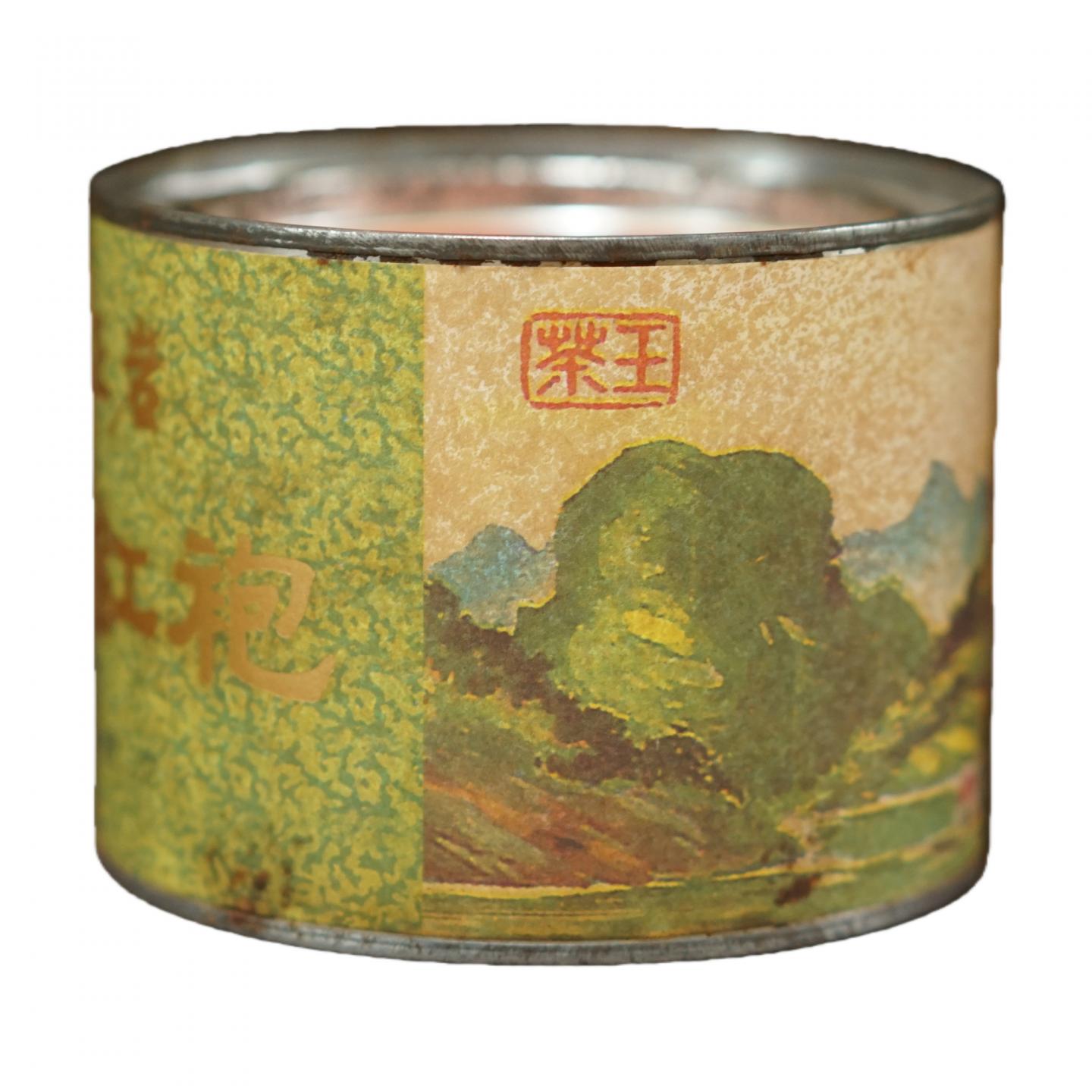 1990年代 茶叶总厂 茶王大红袍 三罐*75g 干仓