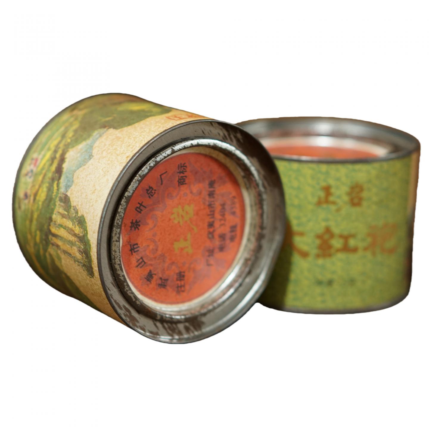 1990年代 茶叶总厂 茶王大红袍 三罐*75g 干仓