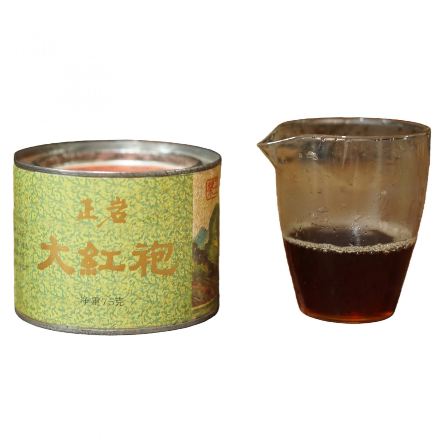 1990年代 茶叶总厂 茶王大红袍 三罐*75g 干仓