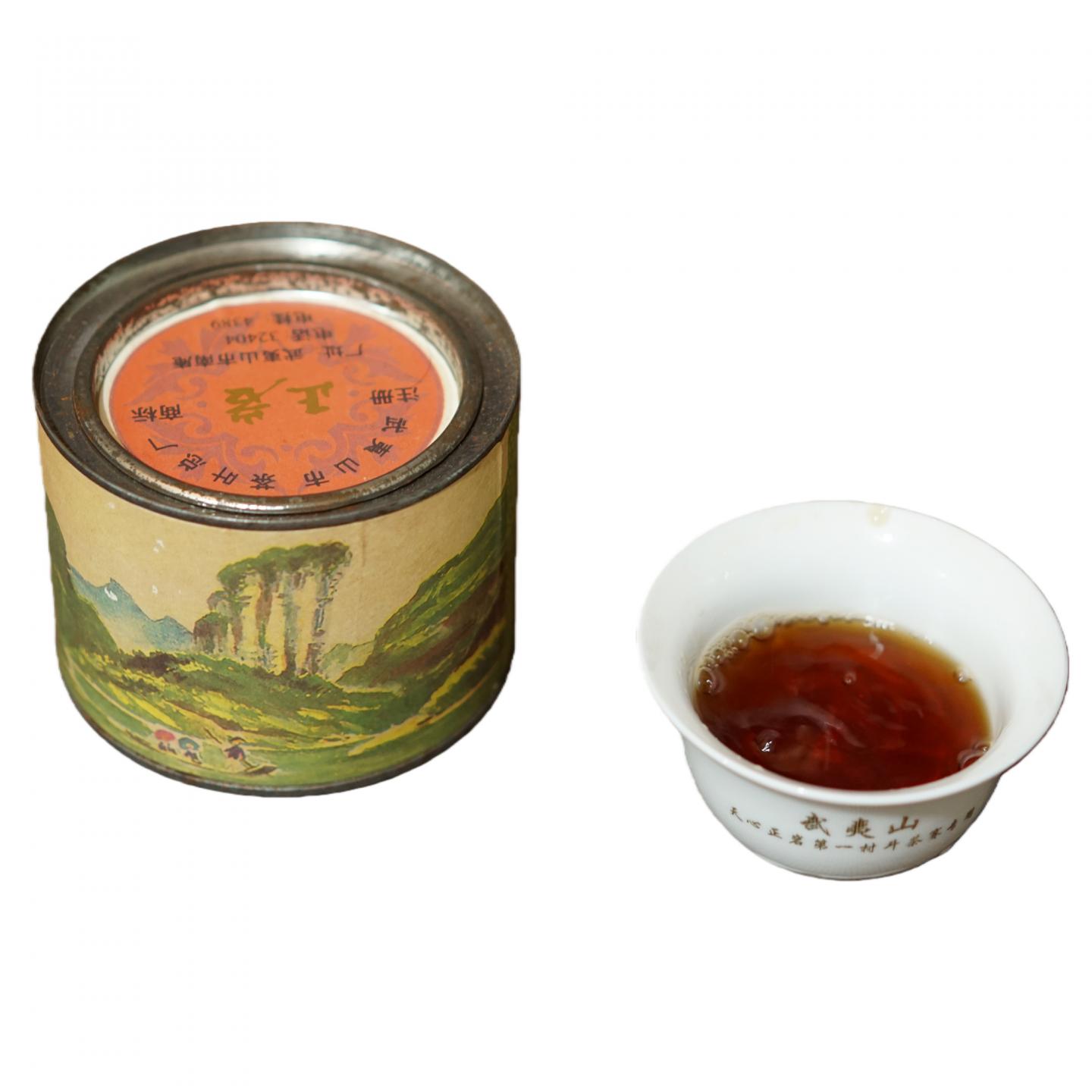 1990年代 茶叶总厂 茶王大红袍 三罐*75g 干仓