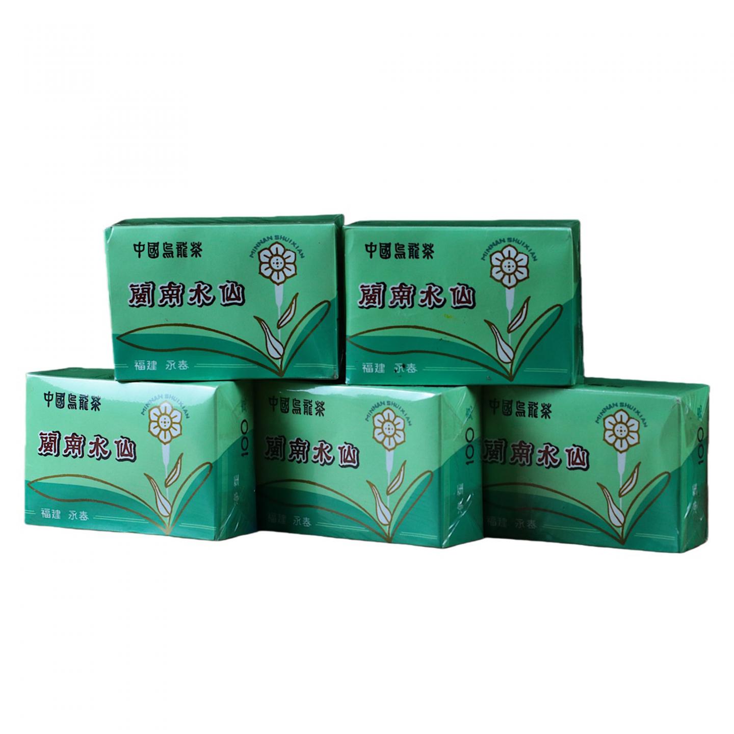1990年代 国营北硿华侨茶厂 闽南水仙 5盒组*100克 干仓