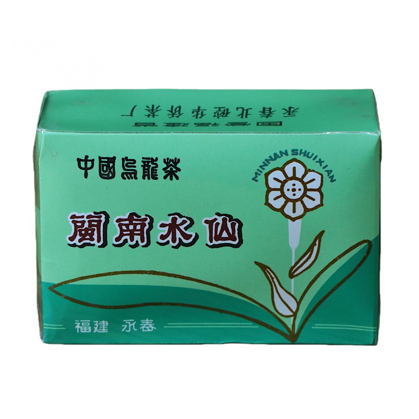 1990年代 国营北硿华侨茶厂 闽南水仙 5盒组*100克 干仓