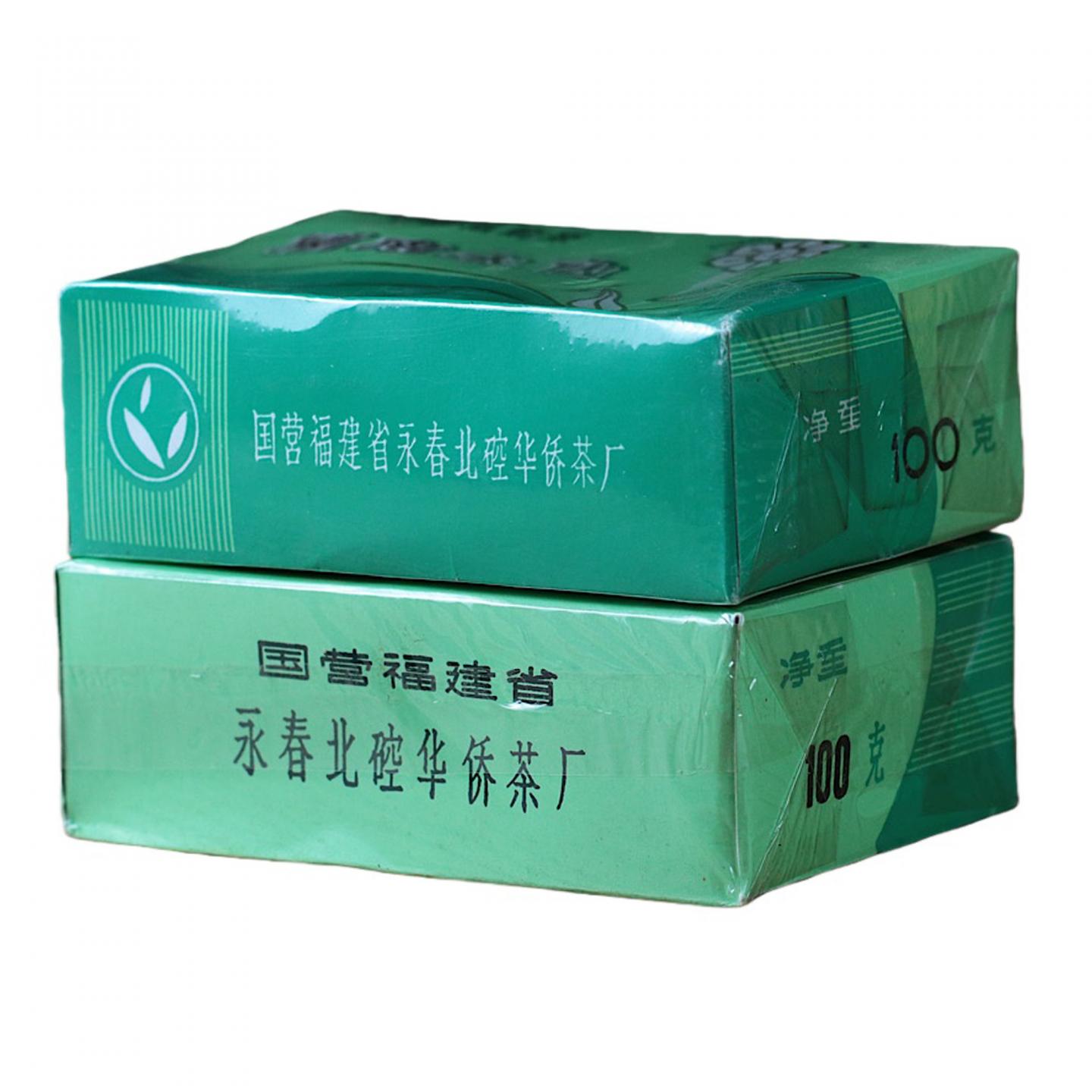 1990年代 国营北硿华侨茶厂 闽南水仙 5盒组*100克 干仓