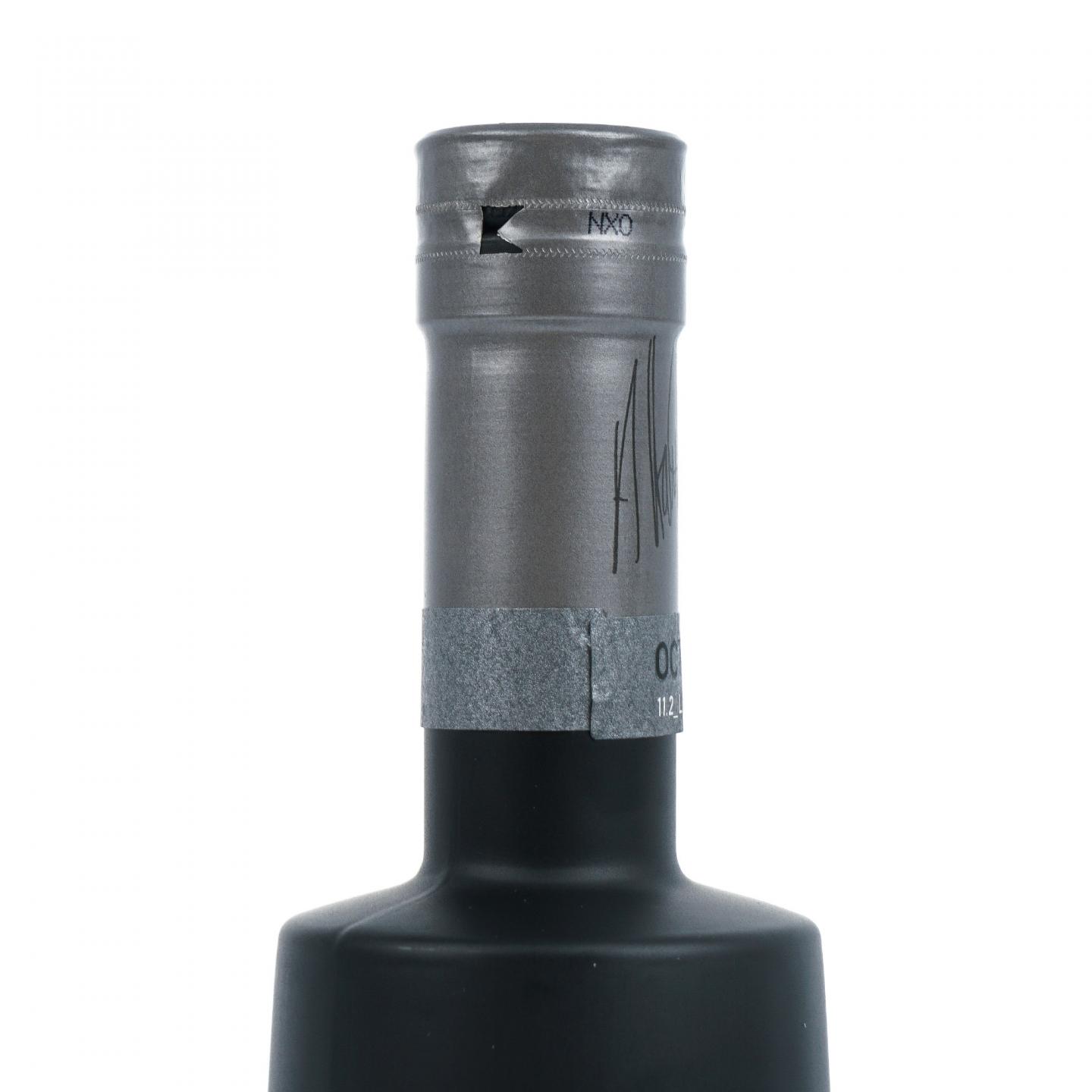 Bruichladdich 布赫拉迪 2021 泥煤怪兽 Edition 11.2 限量版 行货