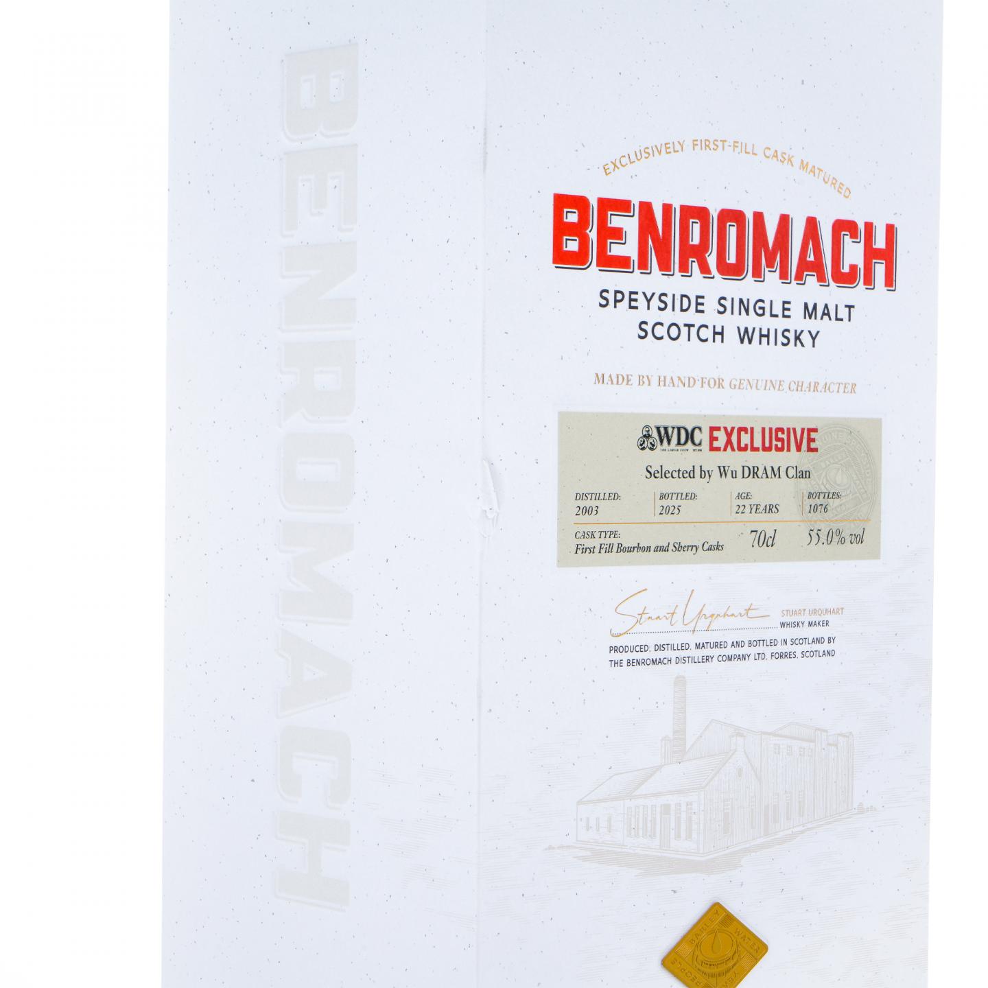 Benromach 本诺曼克 2003-2025