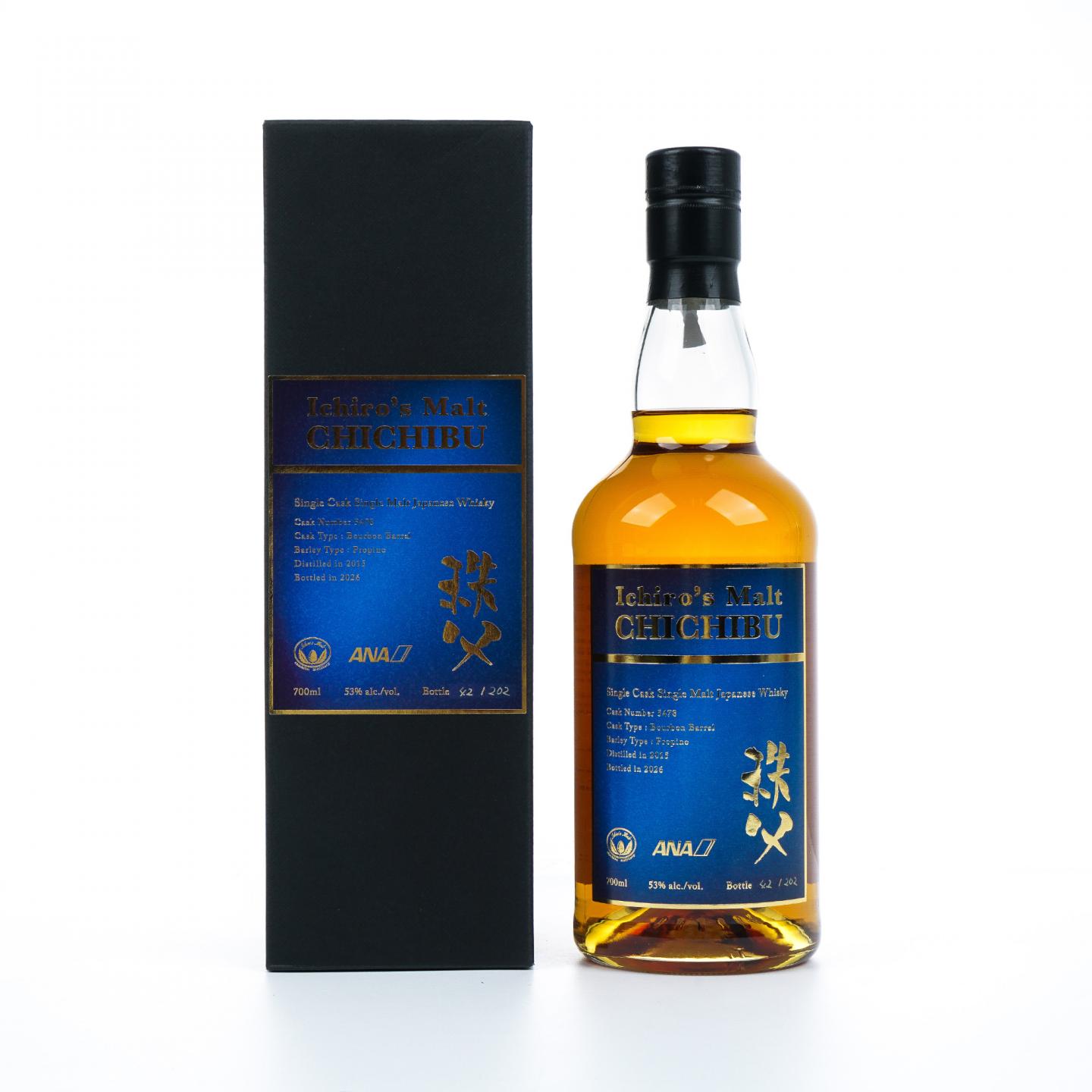 秩父 2015-2026 单桶#5478