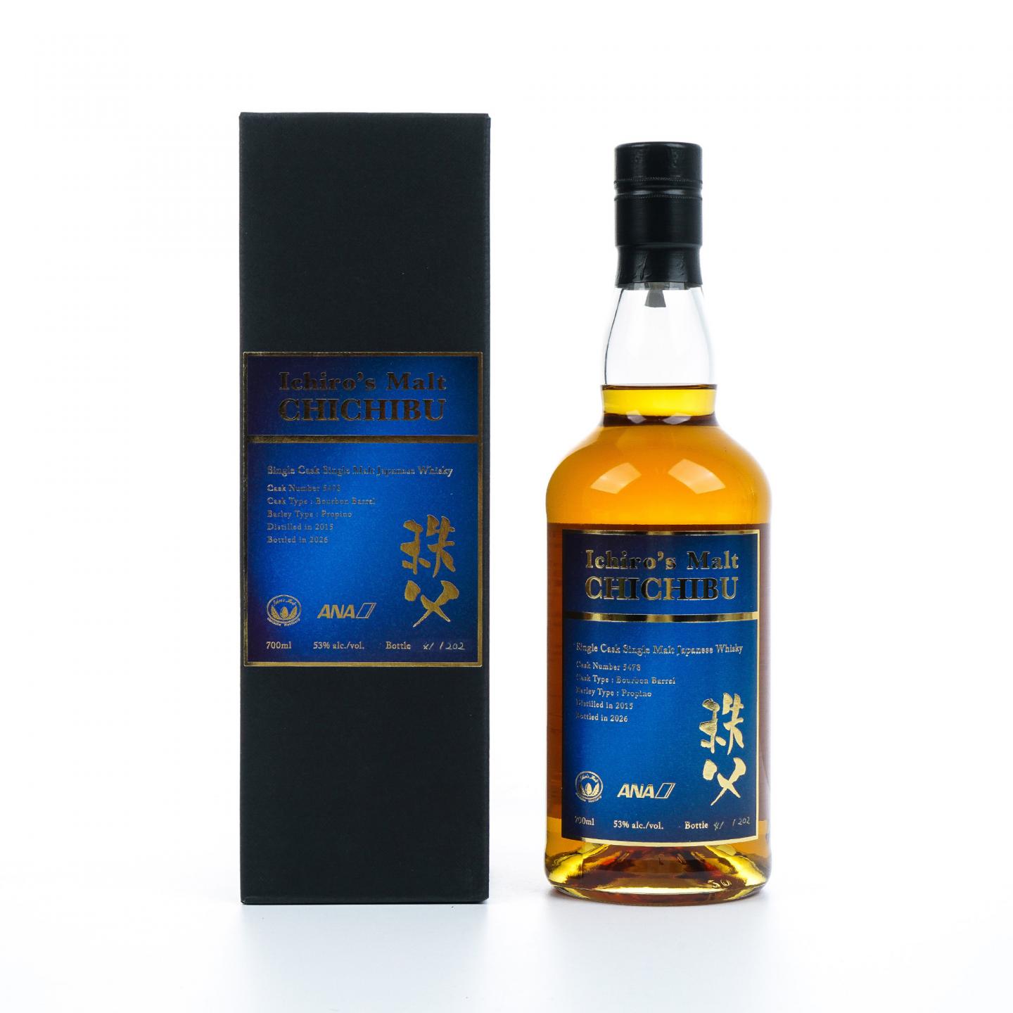 秩父 2015-2026 单桶#5478 700ml