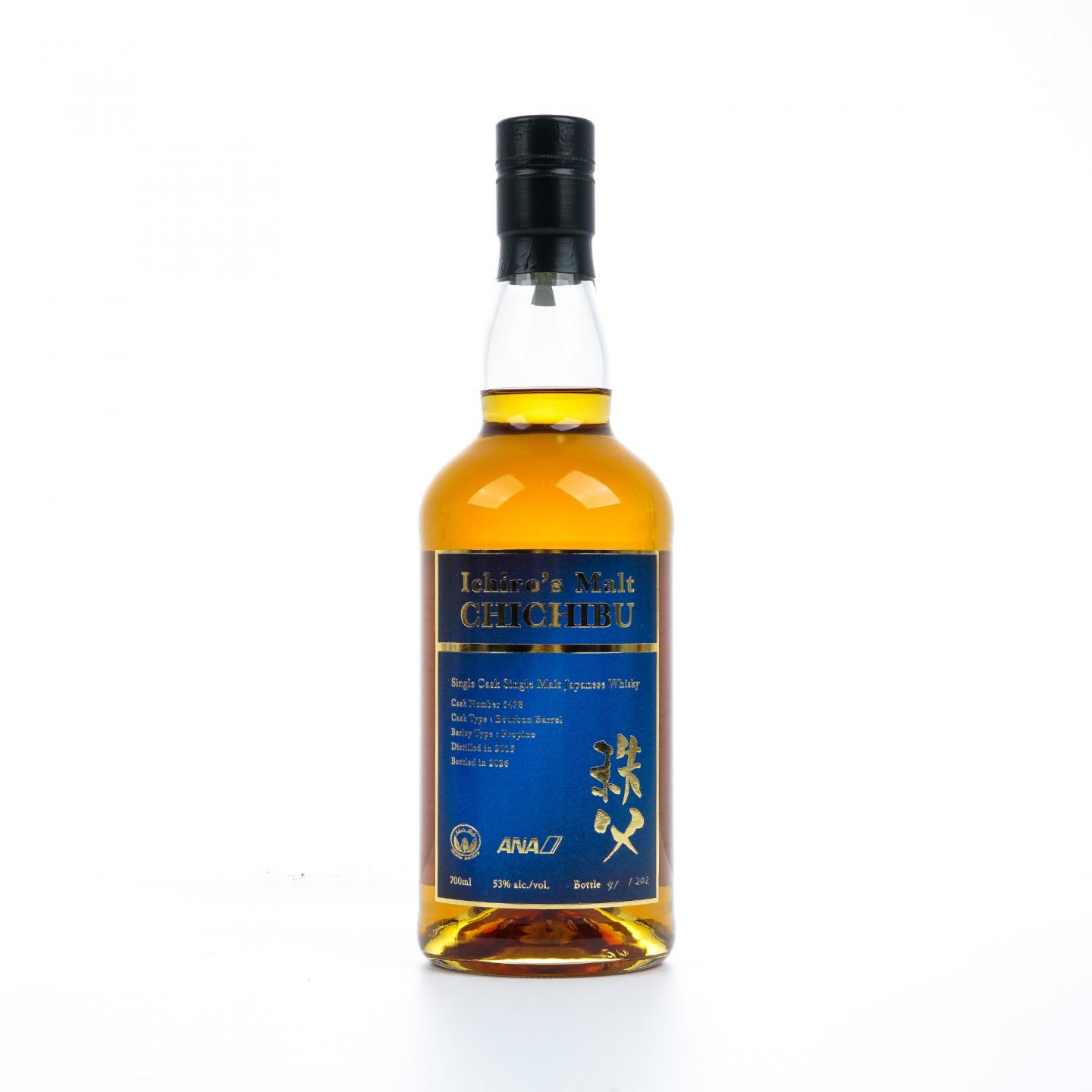 秩父 2015-2026 单桶#5478 700ml