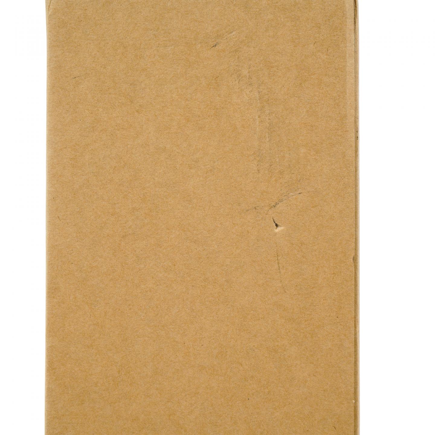 Glenfarclas 格兰花格 1996-2024 雪莉桶