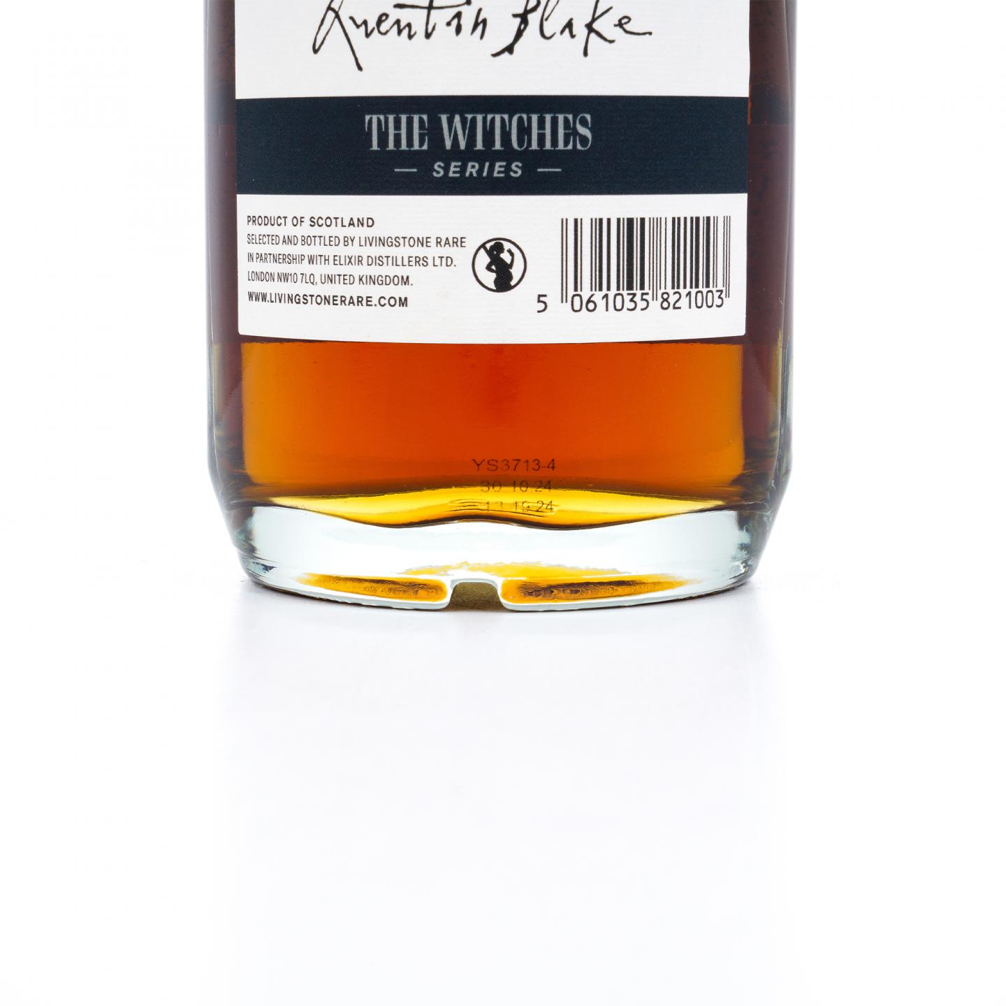 秘密艾雷岛 26年 麦克白 女巫系列之Second Witch