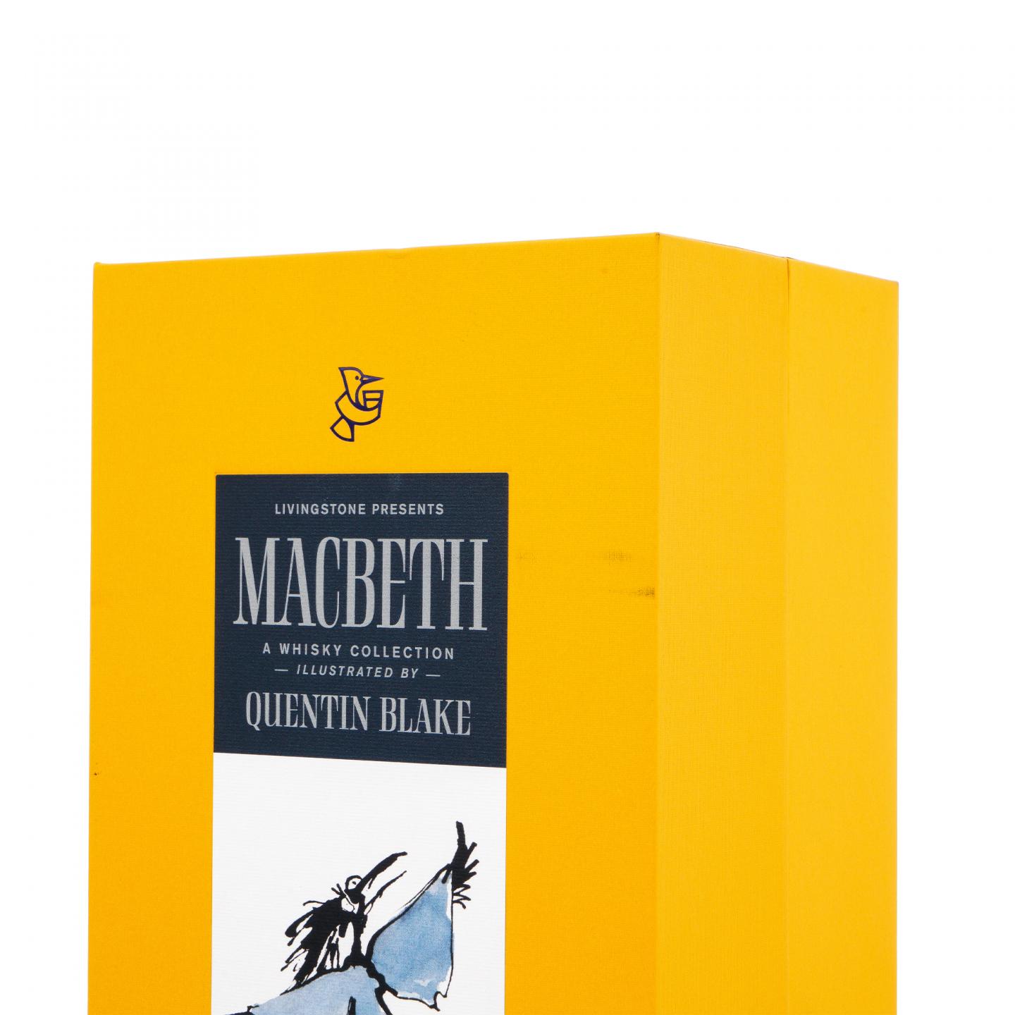 秘密艾雷岛 26年 麦克白 女巫系列之Second Witch